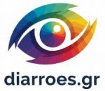www.diarroes.gr