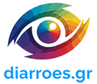 www.diarroes.gr